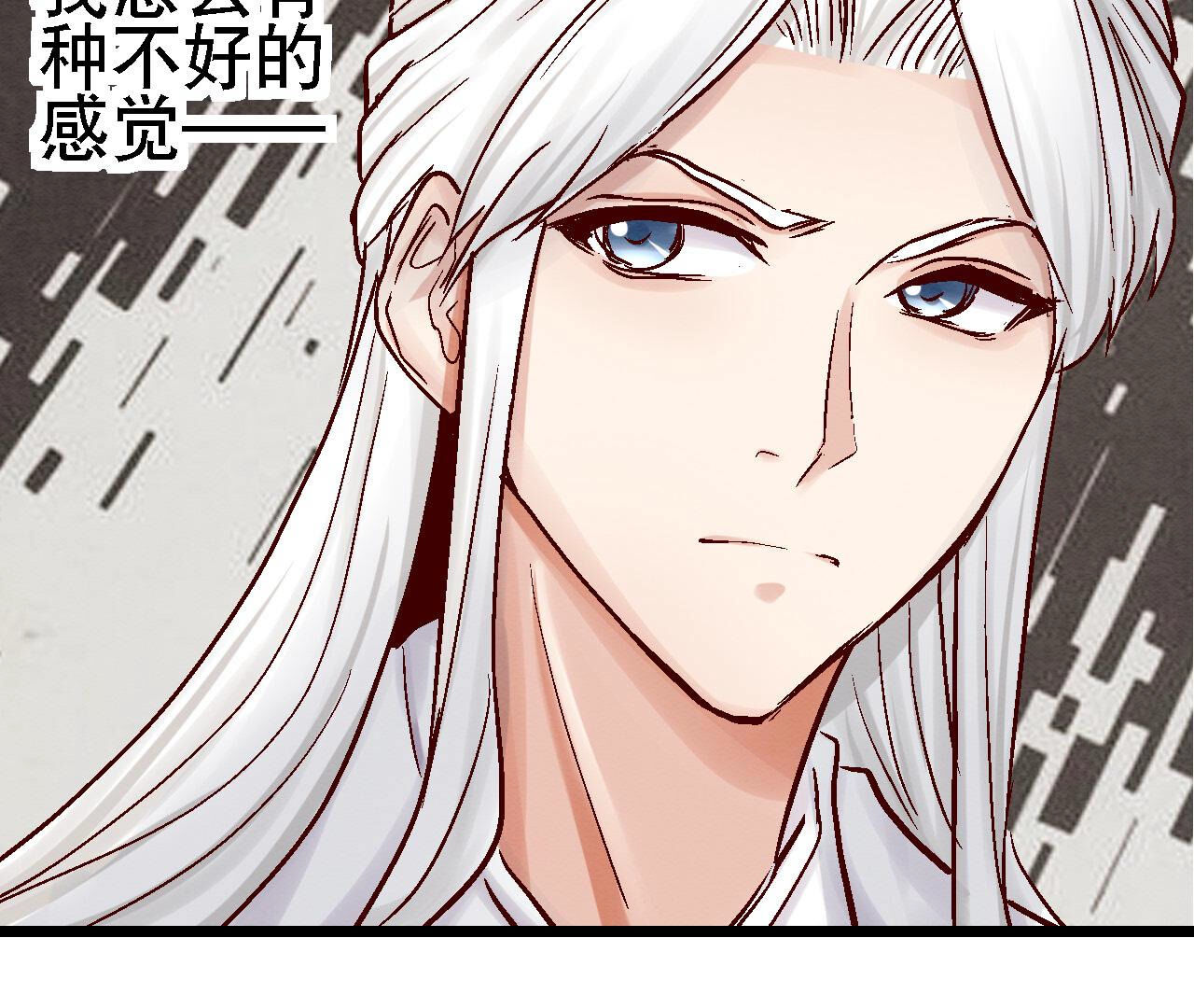 第2季第81话 碧莲的执念(1/2)-第132话