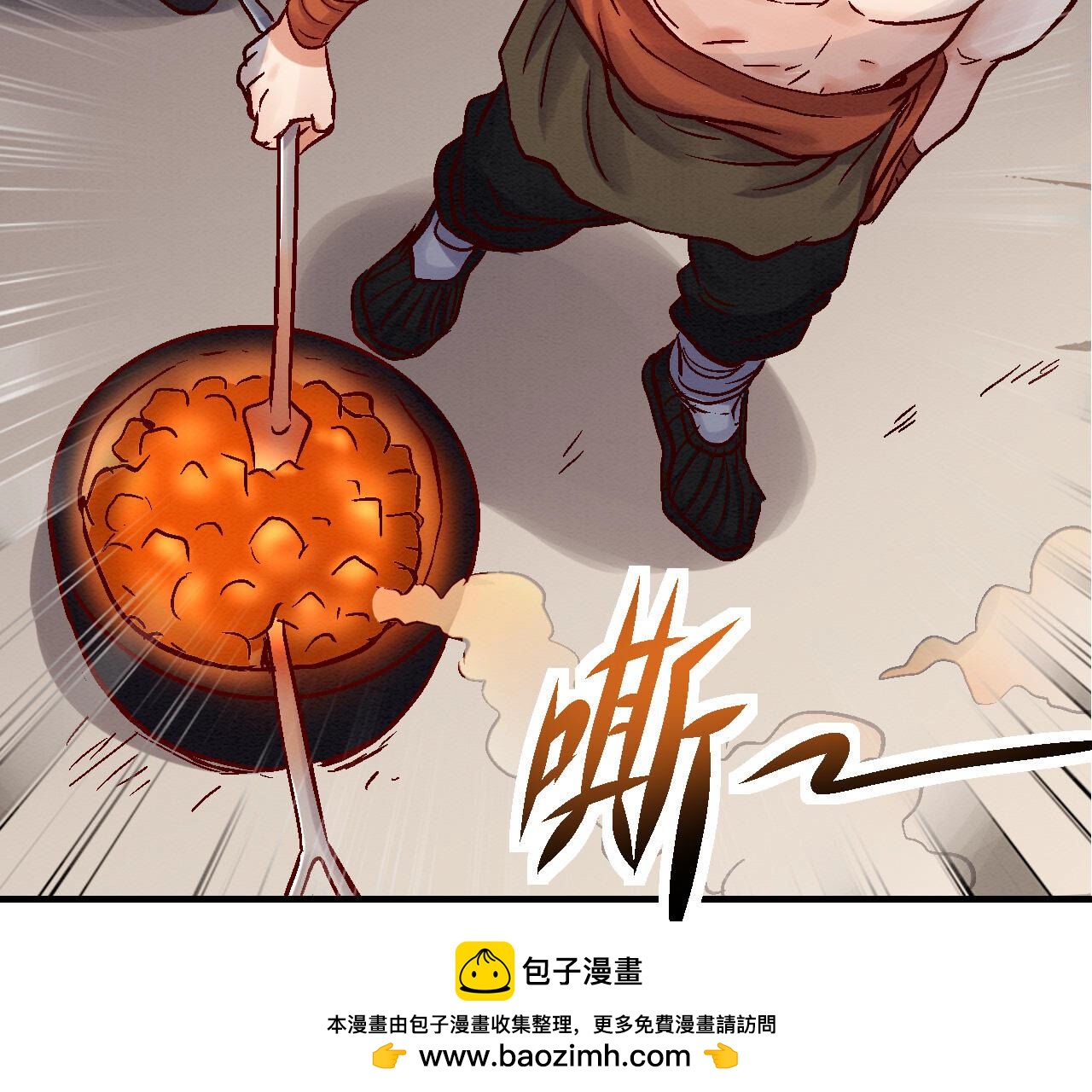 第2季第81话 碧莲的执念(1/2)-第132话