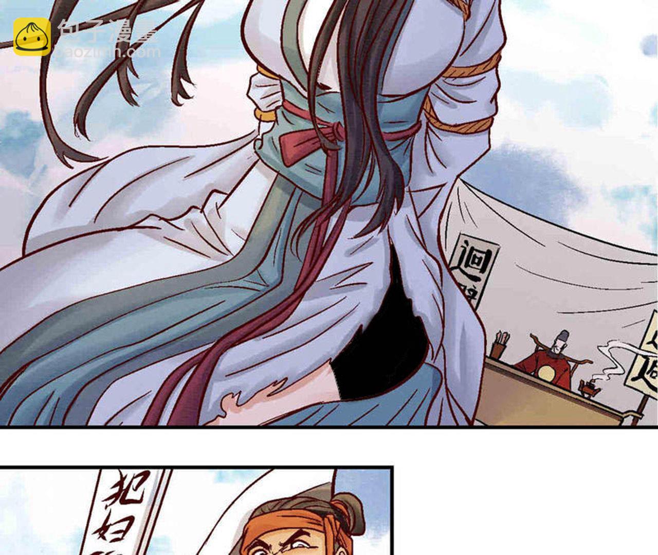 第2季第83话 香消玉殒(1/2)-第134话