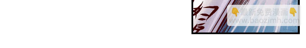 第2季第83话 香消玉殒(1/2)-第134话