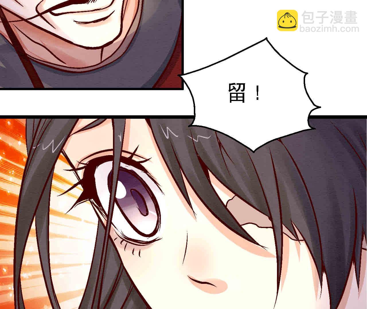 第2季第83话 香消玉殒(1/2)-第134话