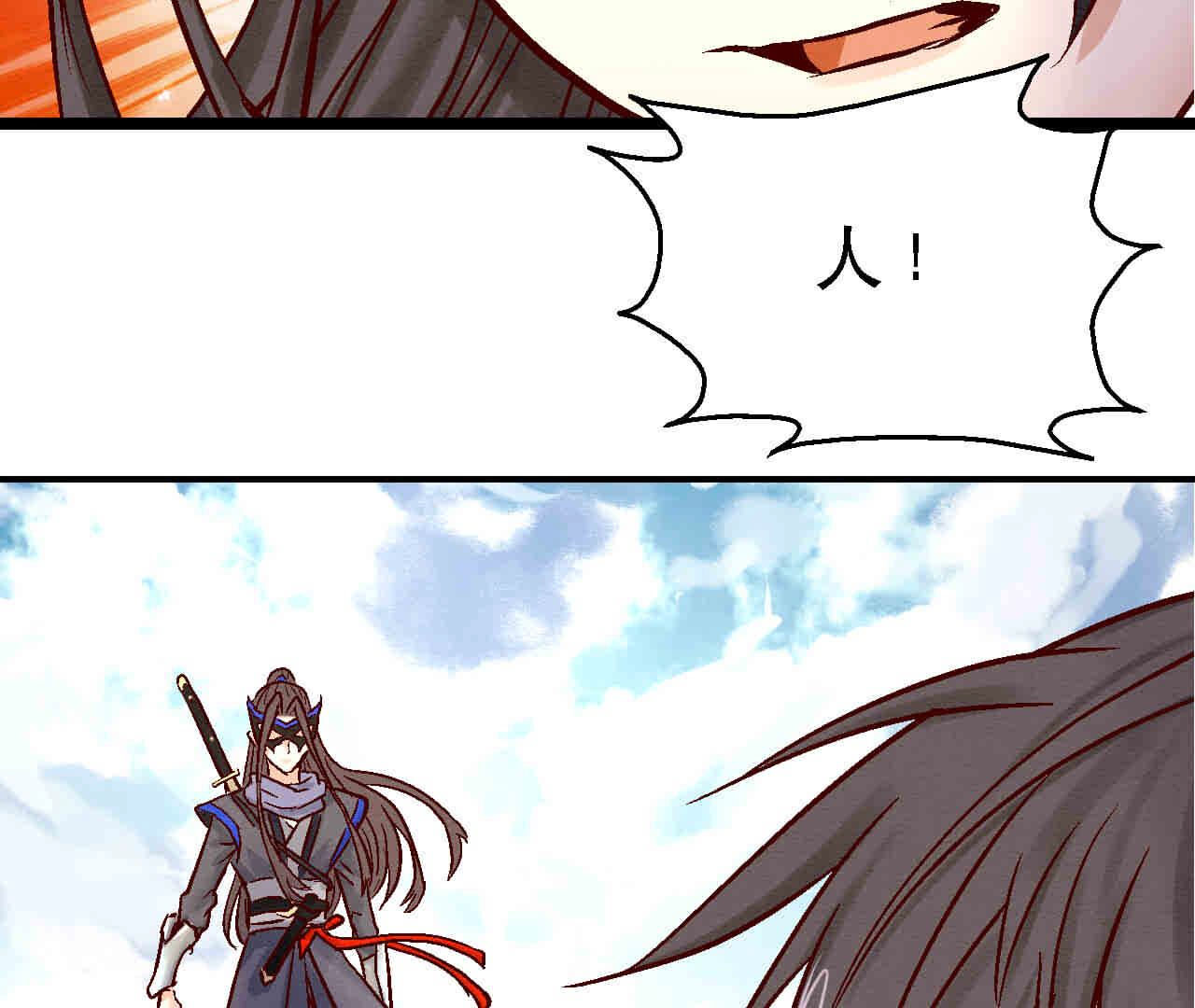 第2季第83话 香消玉殒(1/2)-第134话