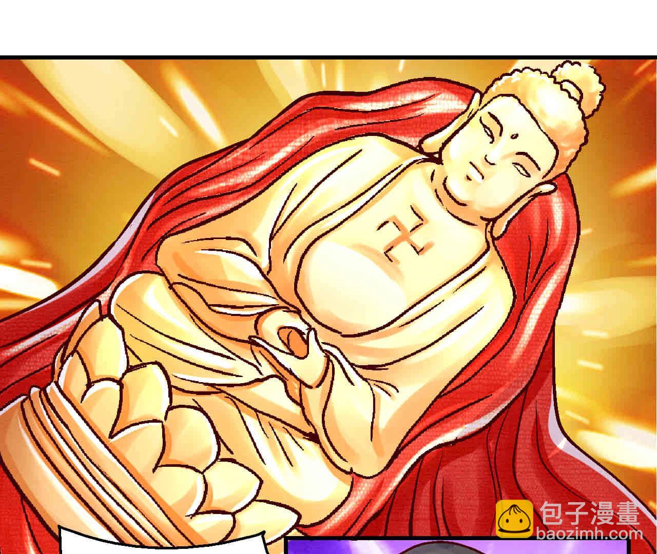 第2季第83话 香消玉殒(1/2)-第134话