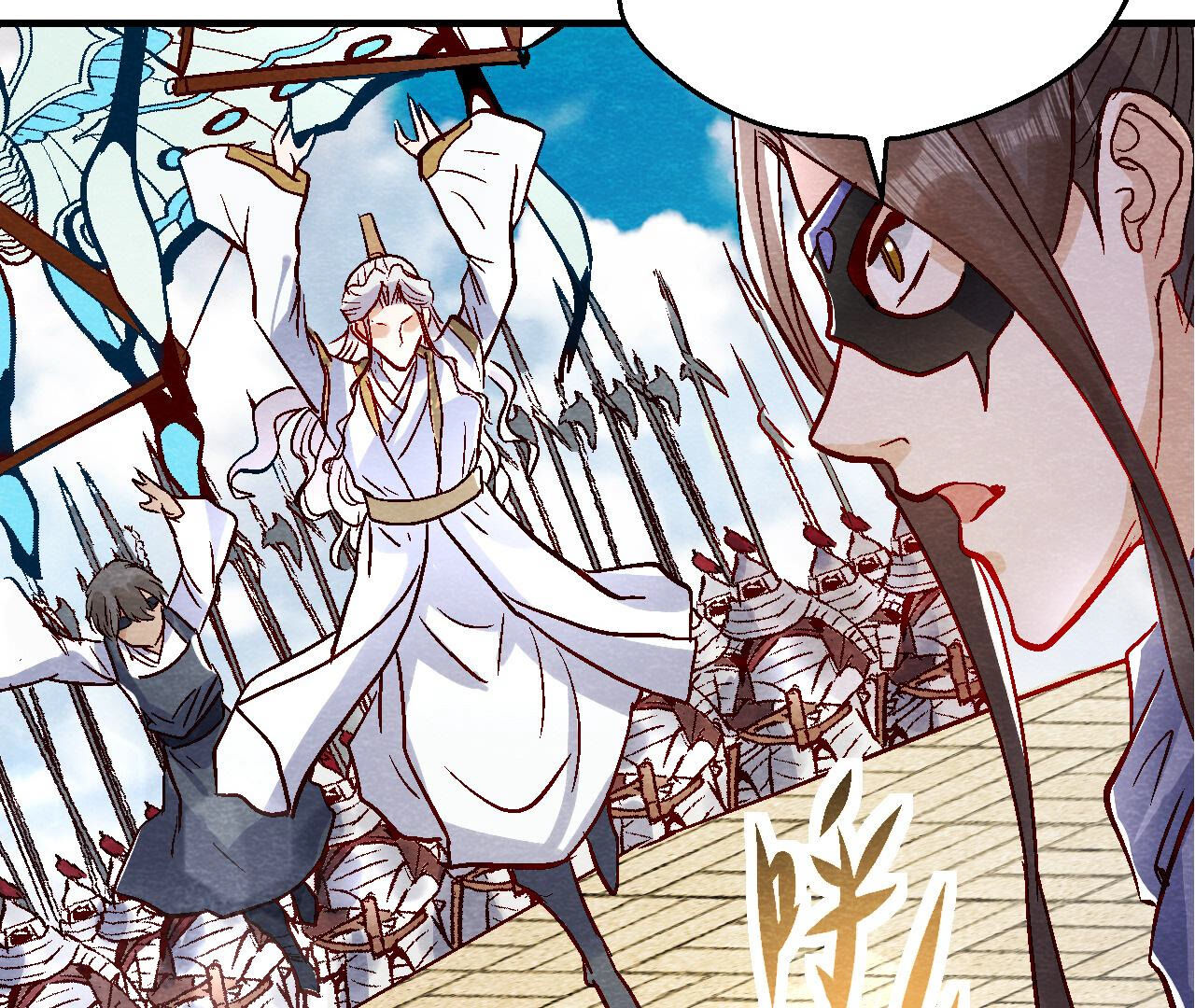 第2季第85话 败铁甲营(1/2)-第136话