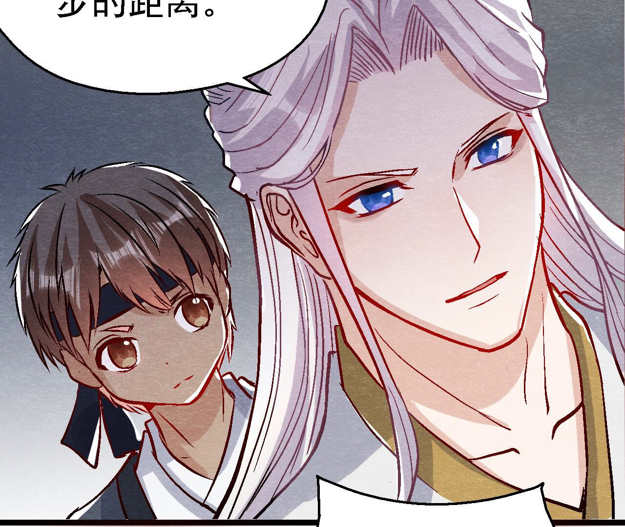 第2季第85话 败铁甲营(1/2)-第136话