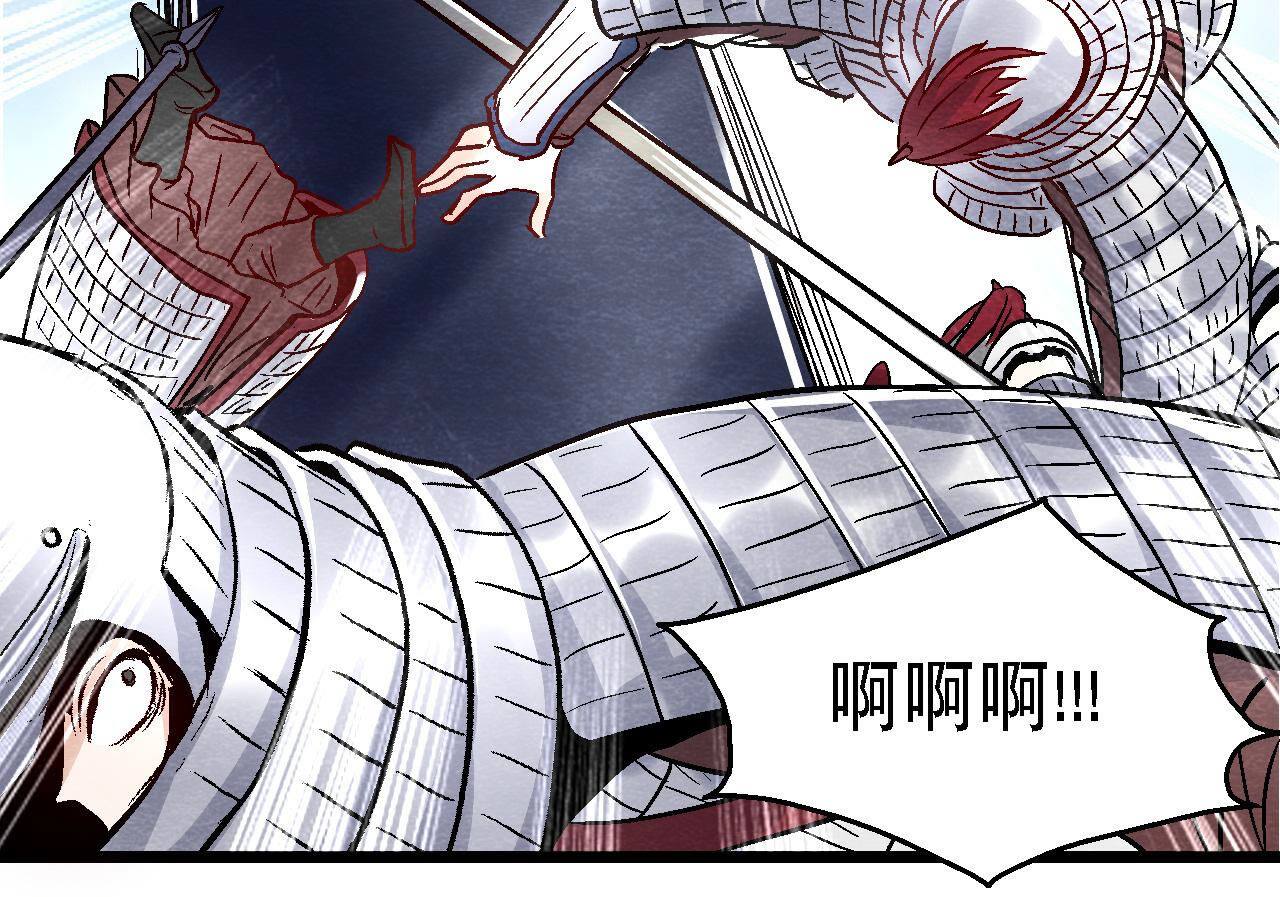 第2季第85话 败铁甲营(1/2)-第136话