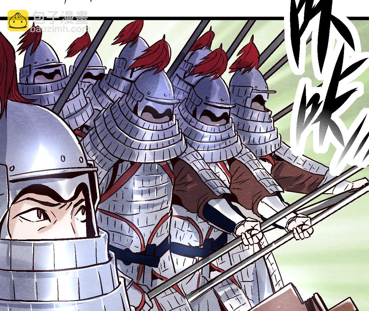 第2季第85话 败铁甲营(1/2)-第136话