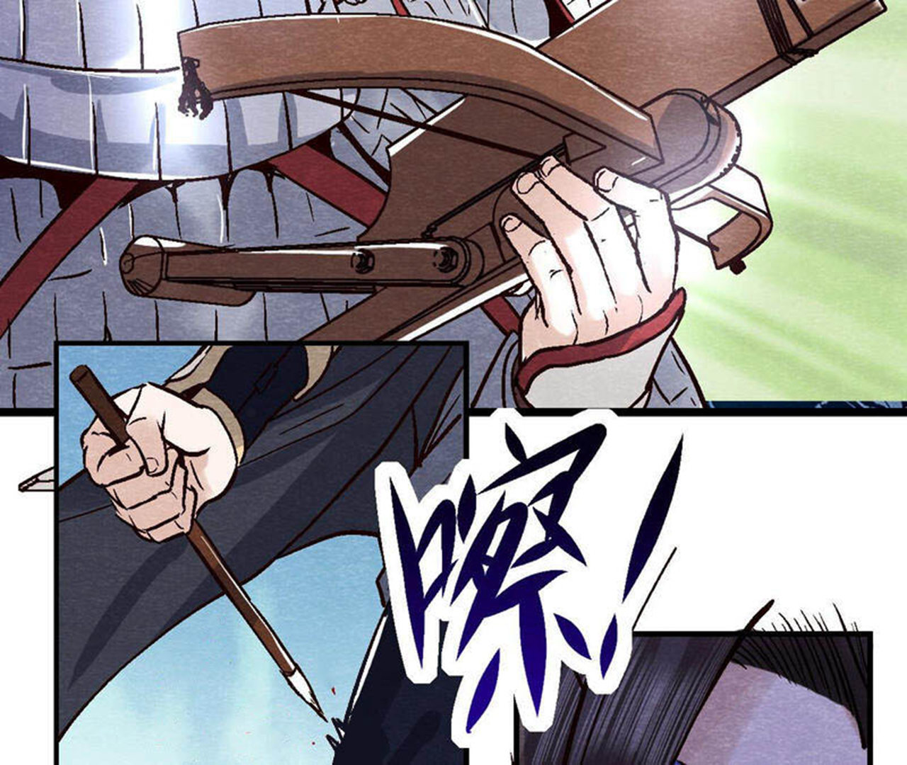 第2季第85话 败铁甲营(1/2)-第136话