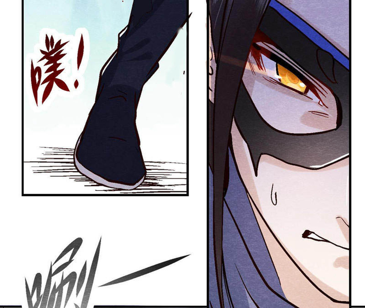 第2季第85话 败铁甲营(1/2)-第136话