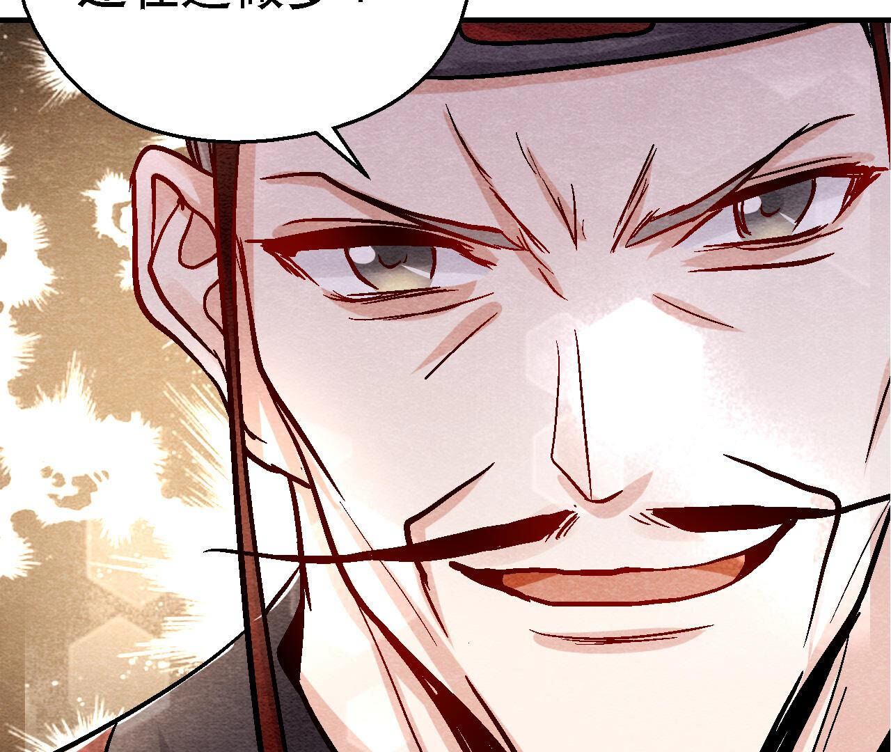 第2季第87话 雀童殒命(1/2)-第138话