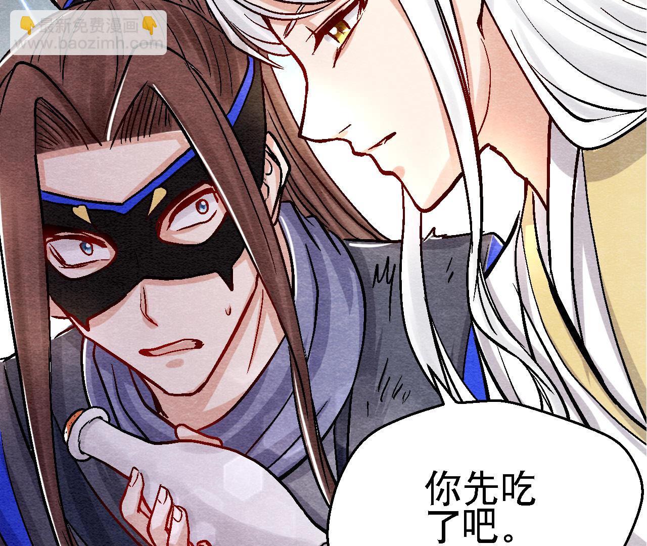 第2季第87话 雀童殒命(1/2)-第138话