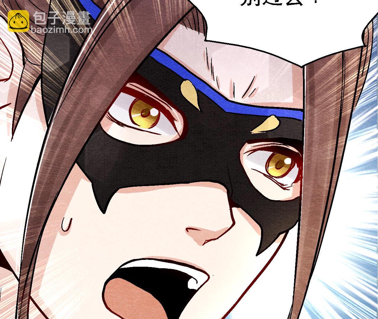 第2季第87话 雀童殒命(1/2)-第138话