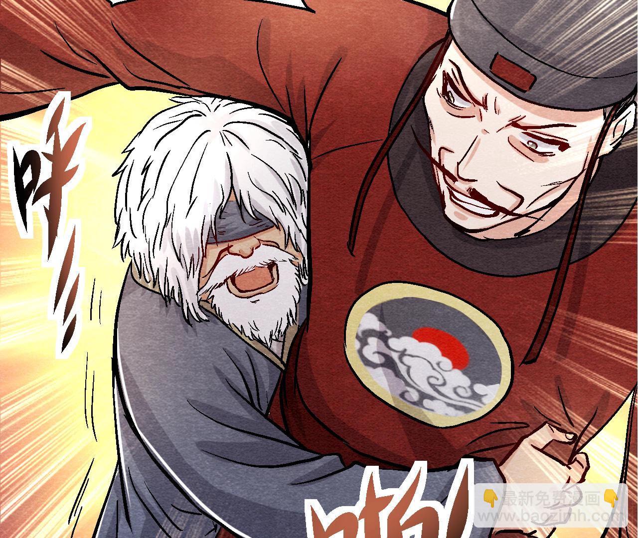 第2季第87话 雀童殒命(1/2)-第138话