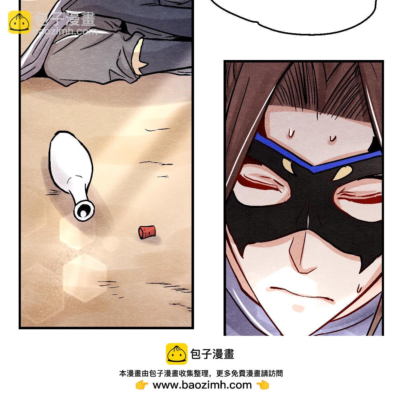 第2季第87话 雀童殒命(1/2)-第138话