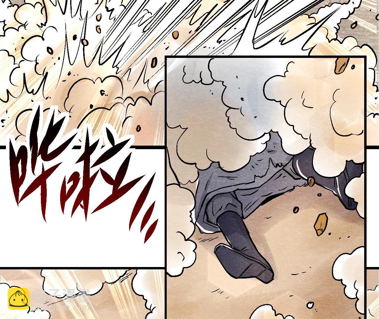 第2季第87话 雀童殒命(1/2)-第138话