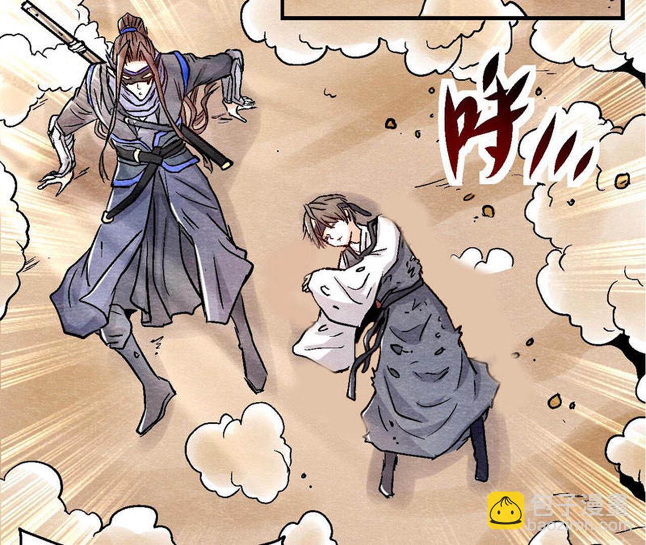 第2季第87话 雀童殒命(1/2)-第138话