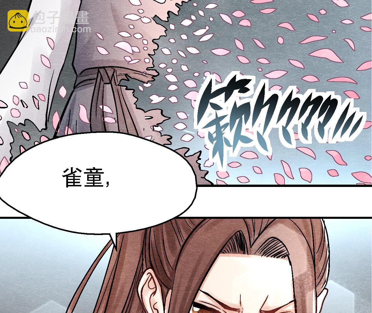 第2季第89话 逃出生天(1/2)-第140话