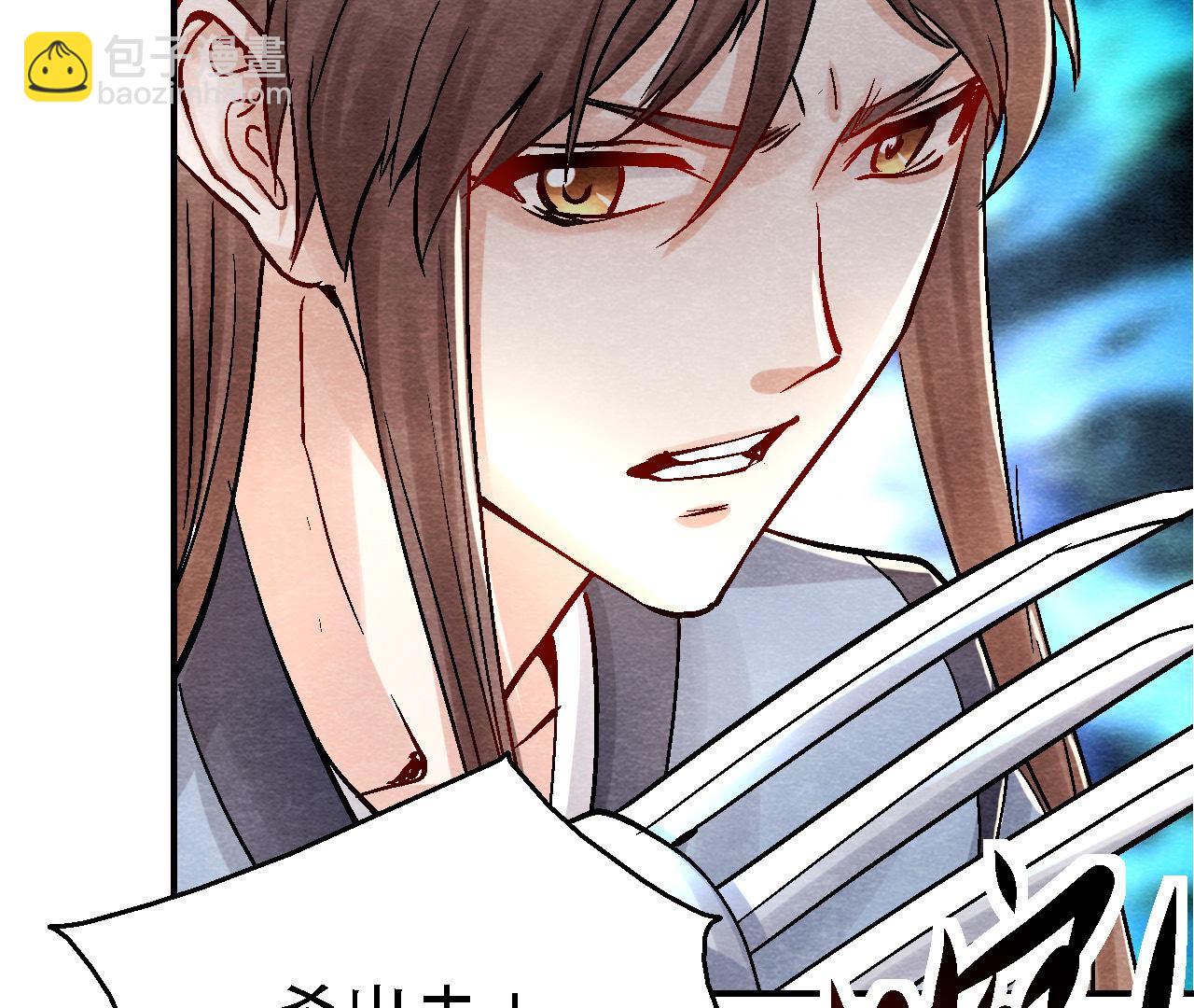 第2季第91话 传闻中的飞鹰卫(1/2)-第142话