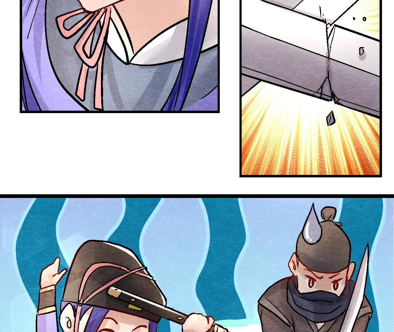 第2季第91话 传闻中的飞鹰卫(1/2)-第142话