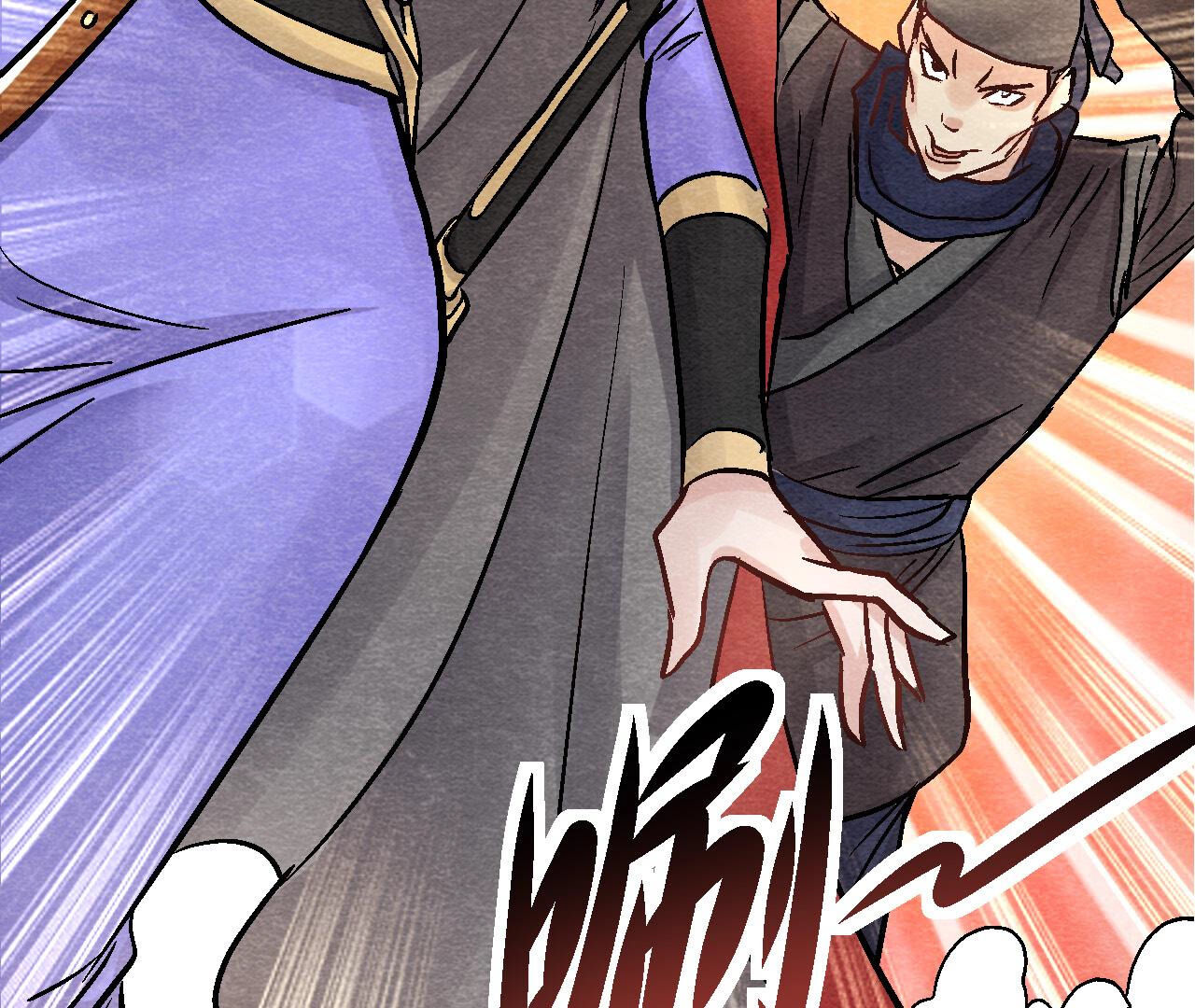 第2季第91话 传闻中的飞鹰卫(1/2)-第142话