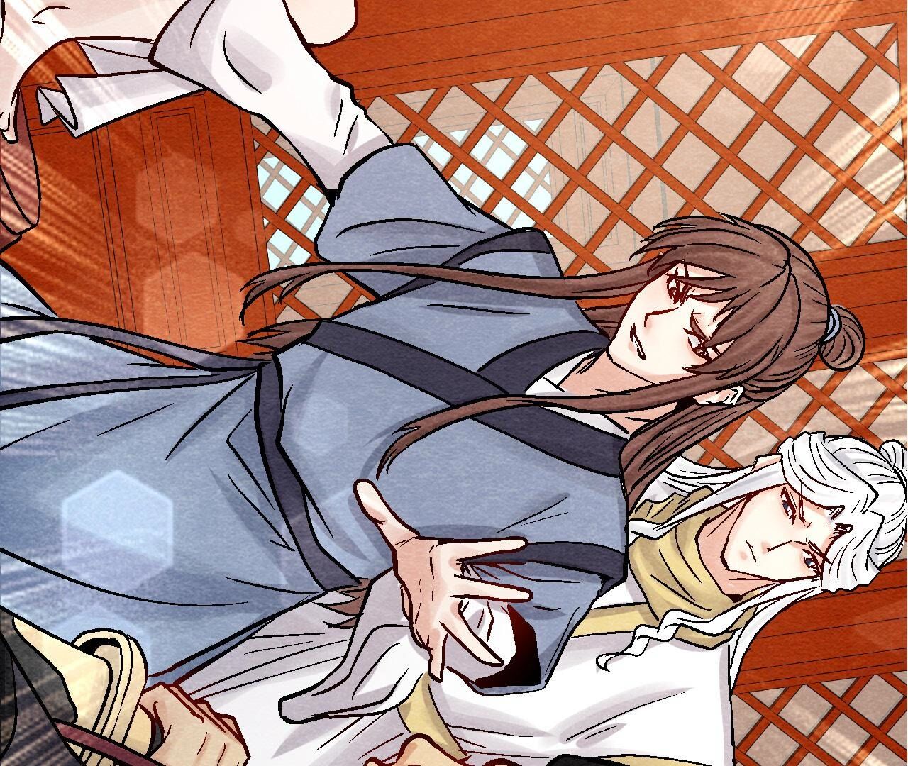 第2季第95话 这是仙人跳？(1/2)-第146话