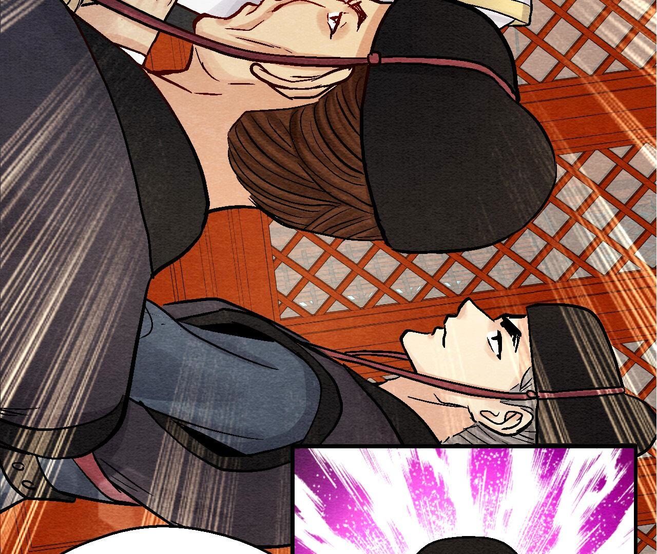 第2季第95话 这是仙人跳？(1/2)-第146话