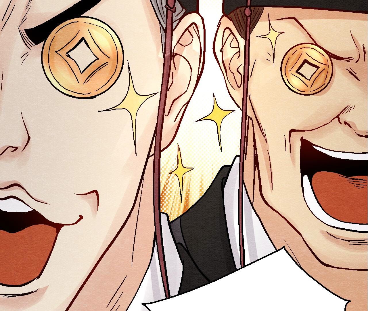 第2季第95话 这是仙人跳？(1/2)-第146话