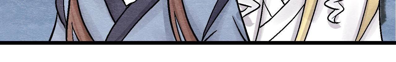 第2季第95话 这是仙人跳？(1/2)-第146话