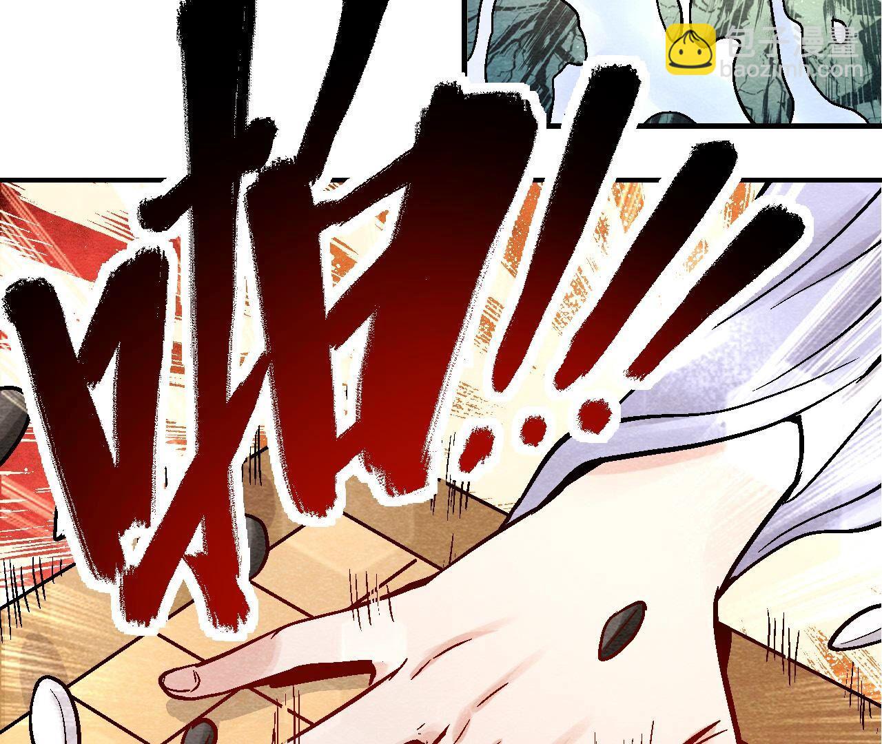 第2季第97话 意有所指(1/2)-第148话