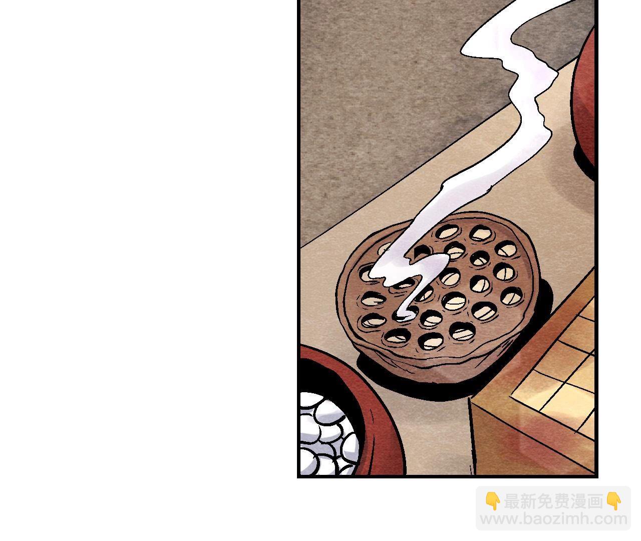 第2季第97话 意有所指(1/2)-第148话