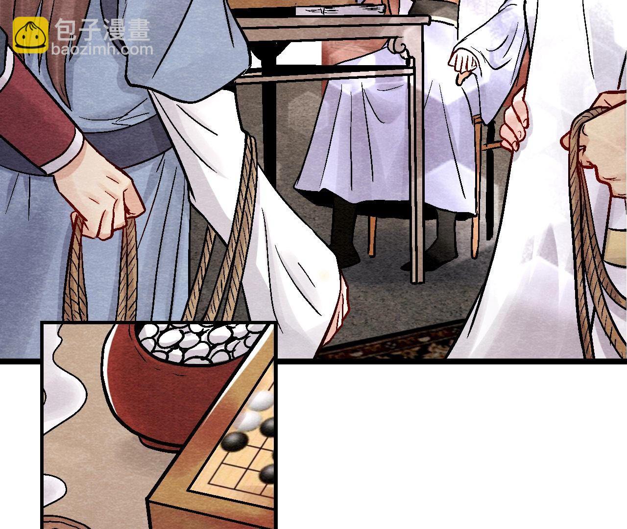 第2季第97话 意有所指(1/2)-第148话