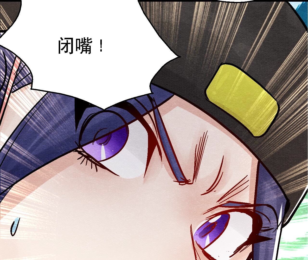 第2季第99话 葬花亦葬人(1/2)-第150话