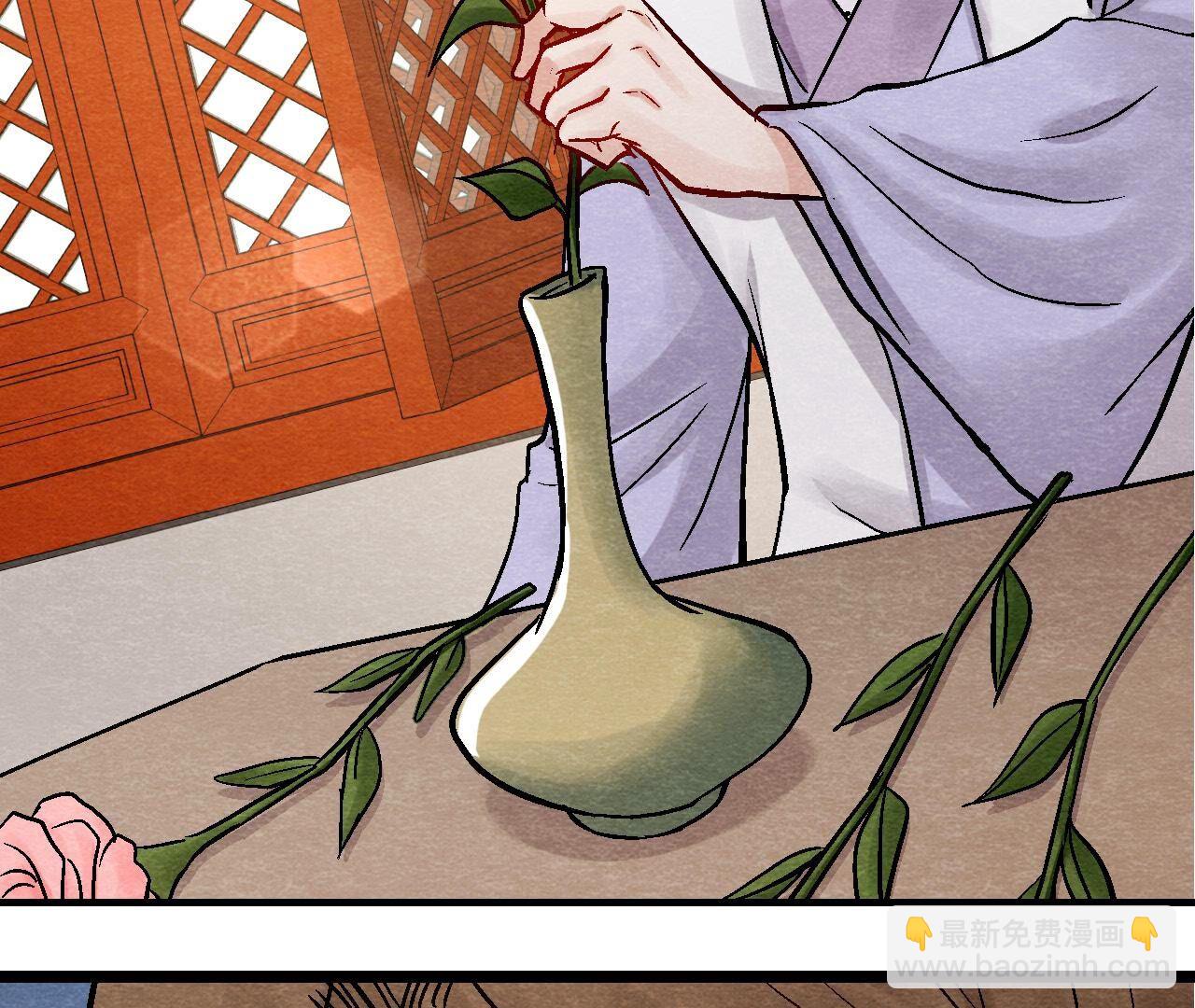 第2季第99话 葬花亦葬人(1/2)-第150话