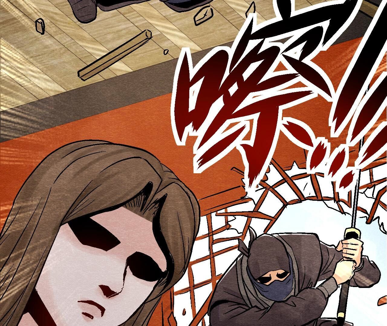 第2季第99话 葬花亦葬人(1/2)-第150话