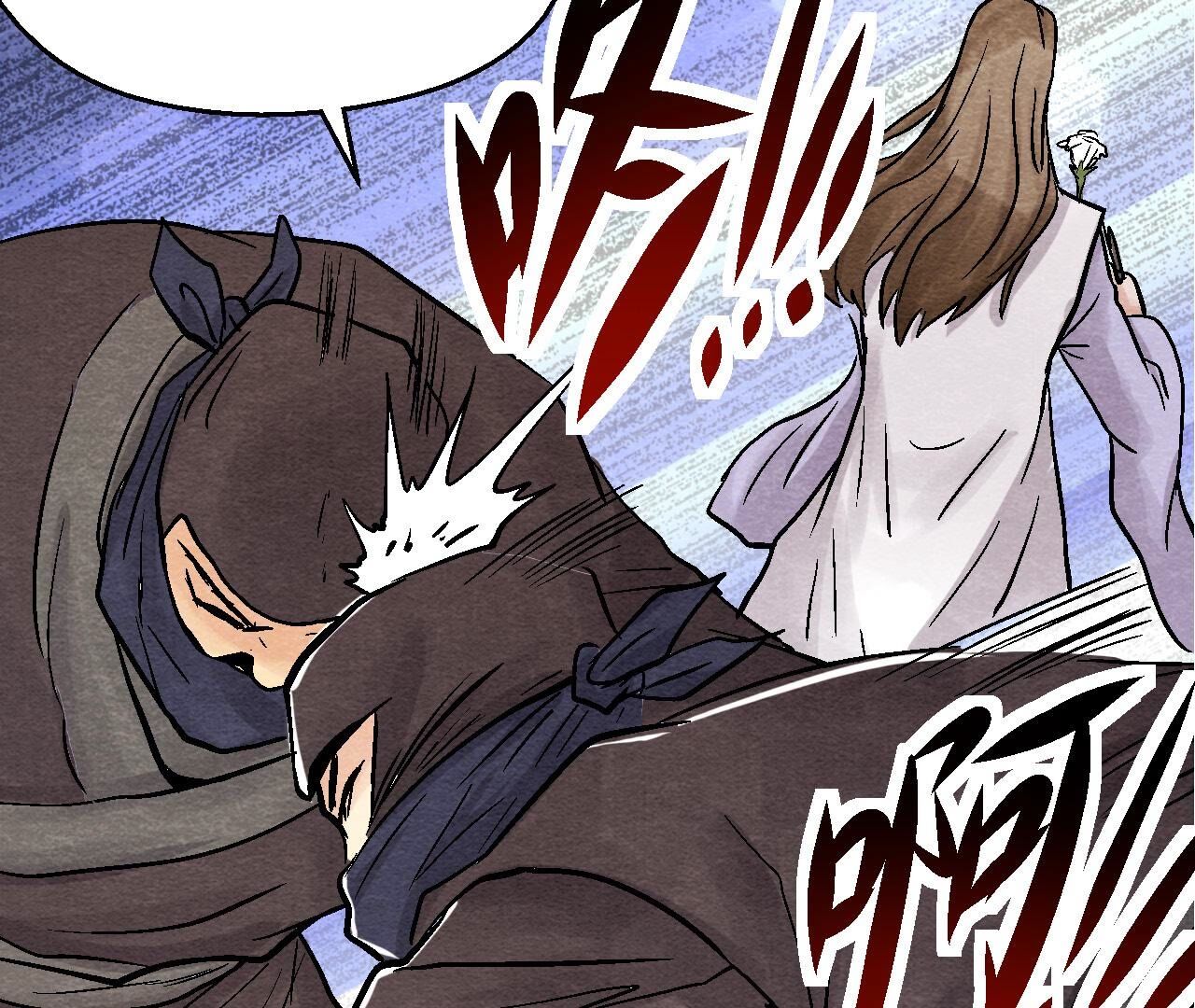 第2季第99话 葬花亦葬人(1/2)-第150话