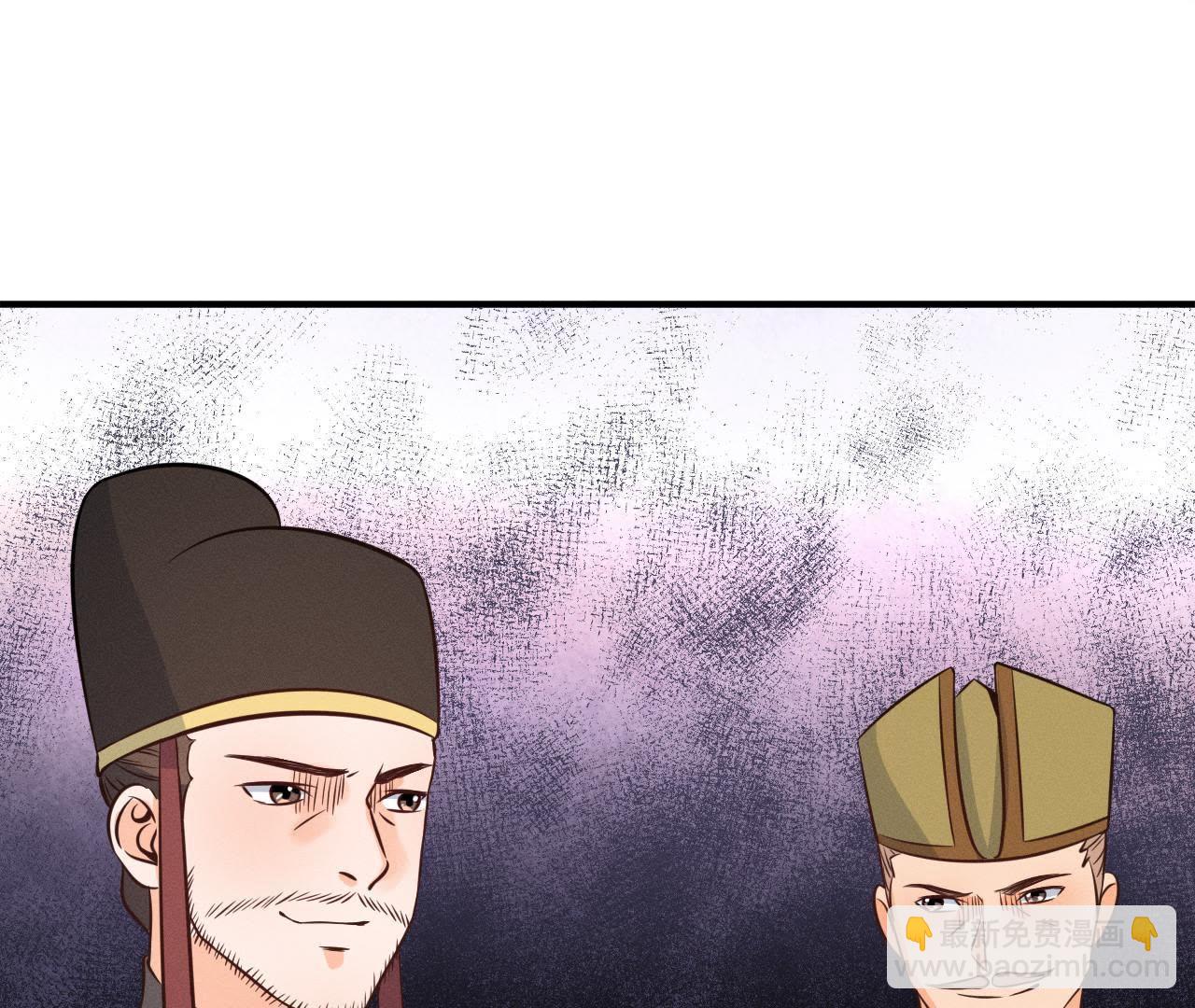 第15话 命悬一线！(1/2)-第16话