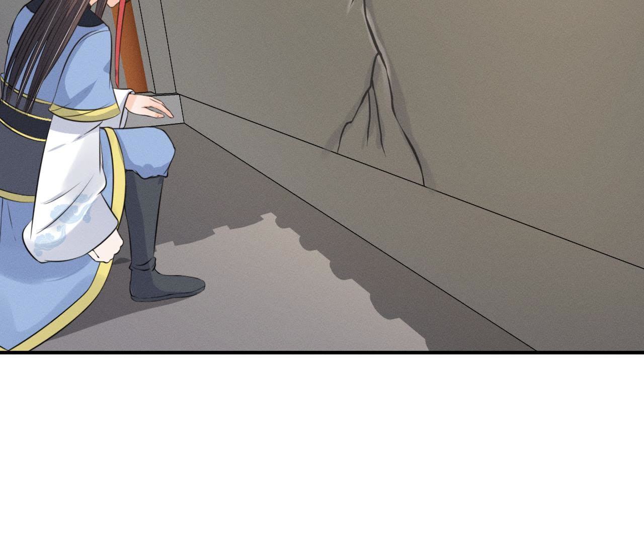 第15话 命悬一线！(1/2)-第16话