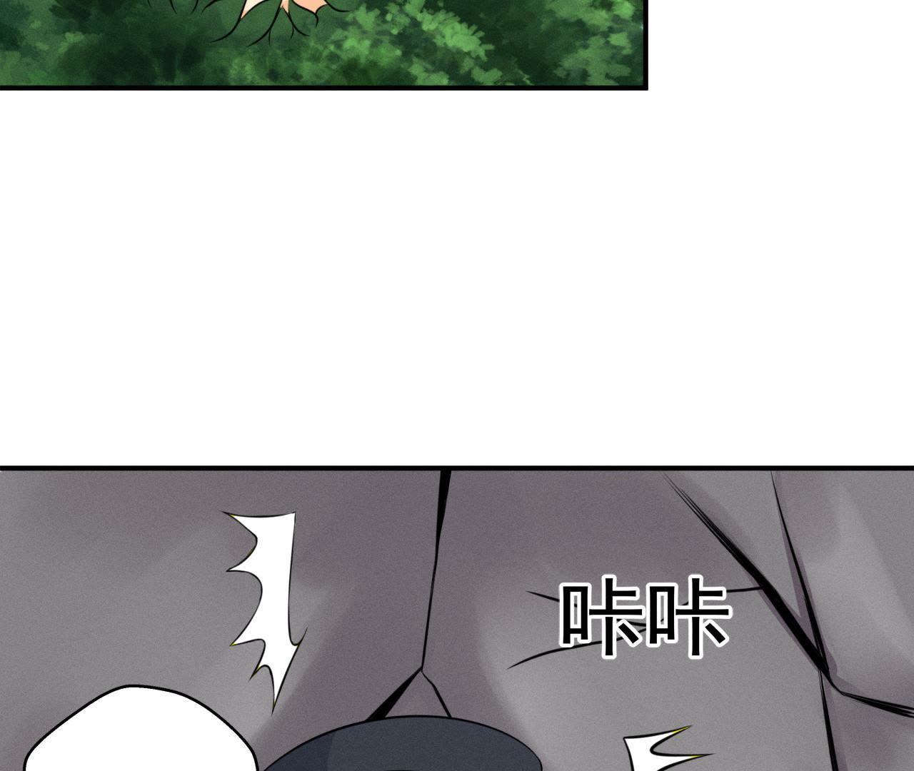 第15话 命悬一线！(1/2)-第16话