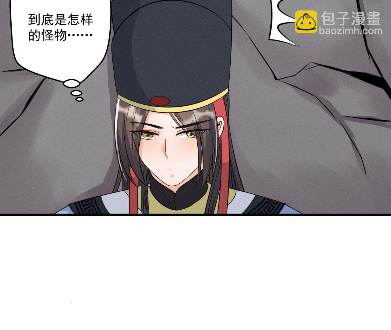 第15话 命悬一线！(1/2)-第16话