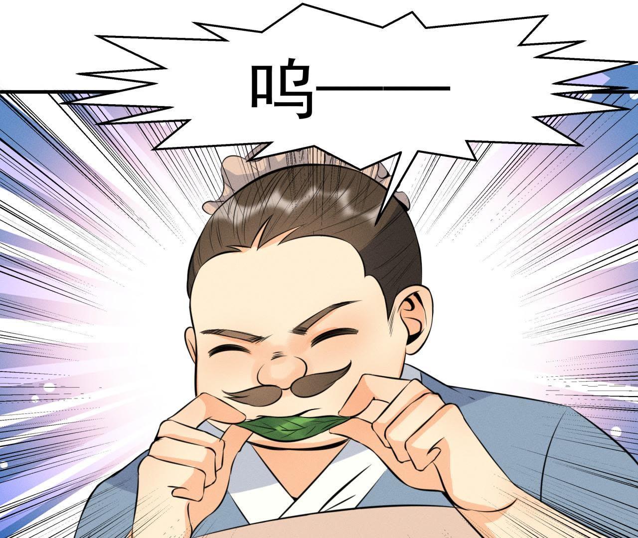 第15话 命悬一线！(1/2)-第16话