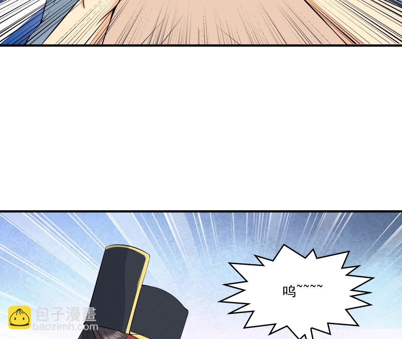 第15话 命悬一线！(1/2)-第16话