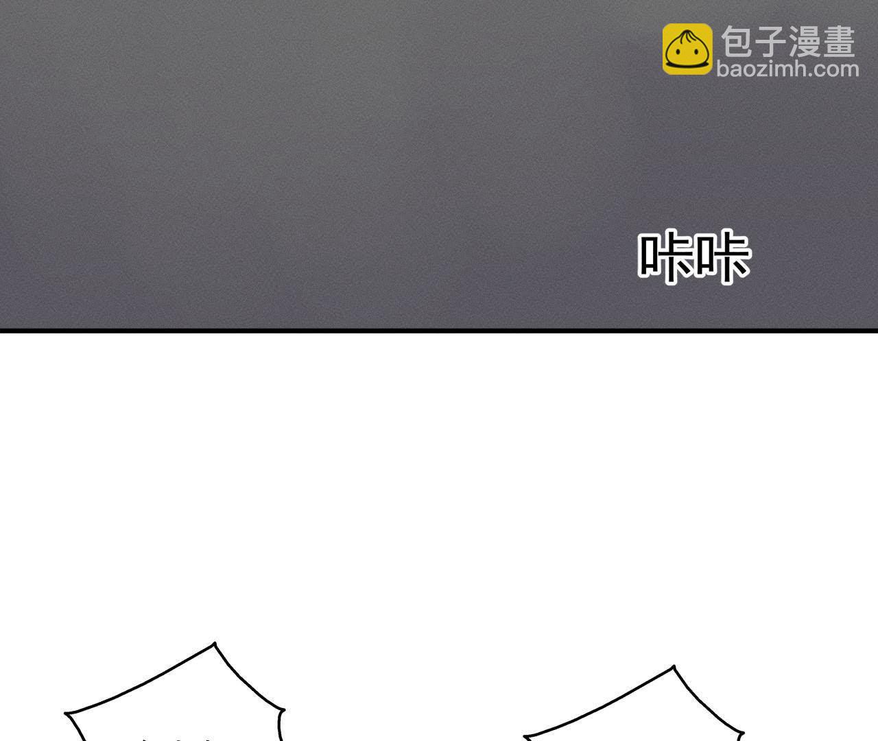 第15话 命悬一线！(1/2)-第16话