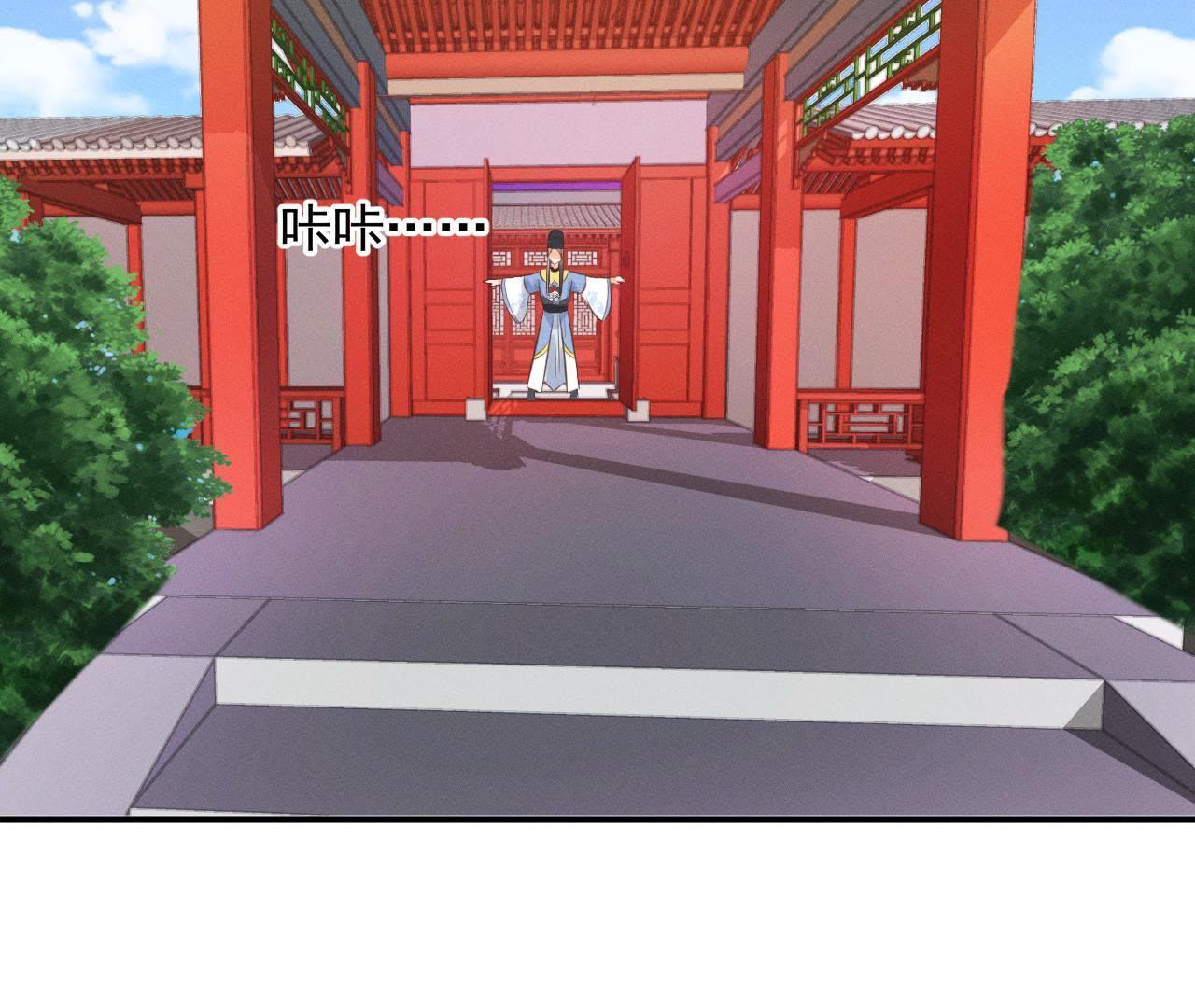 第15话 命悬一线！(1/2)-第16话