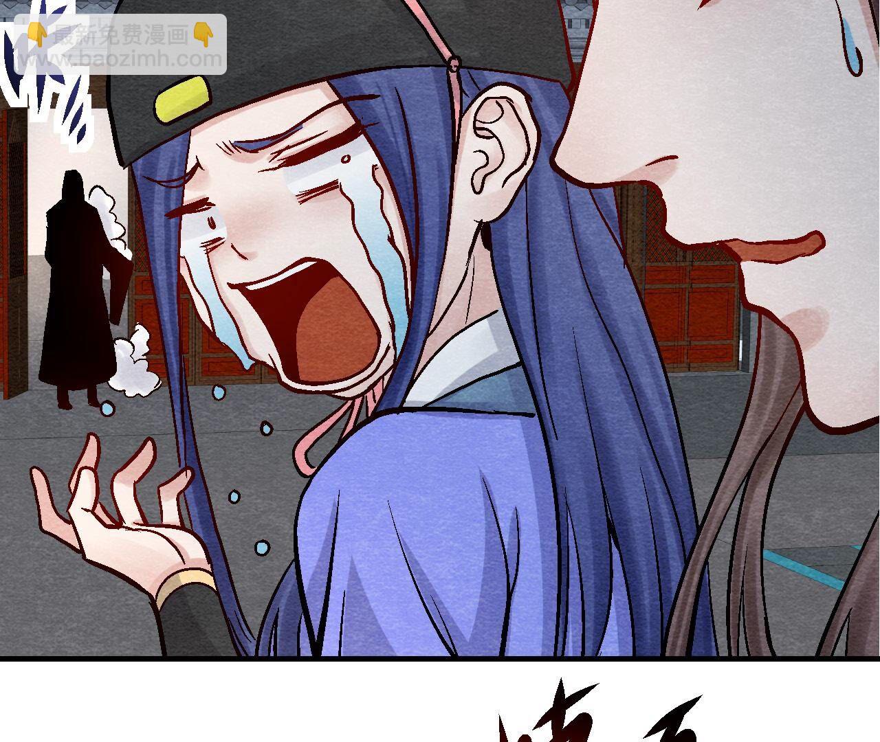 第2季第101话 这货是太子？(1/2)-第152话