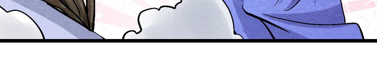 第2季第101话 这货是太子？(1/2)-第152话