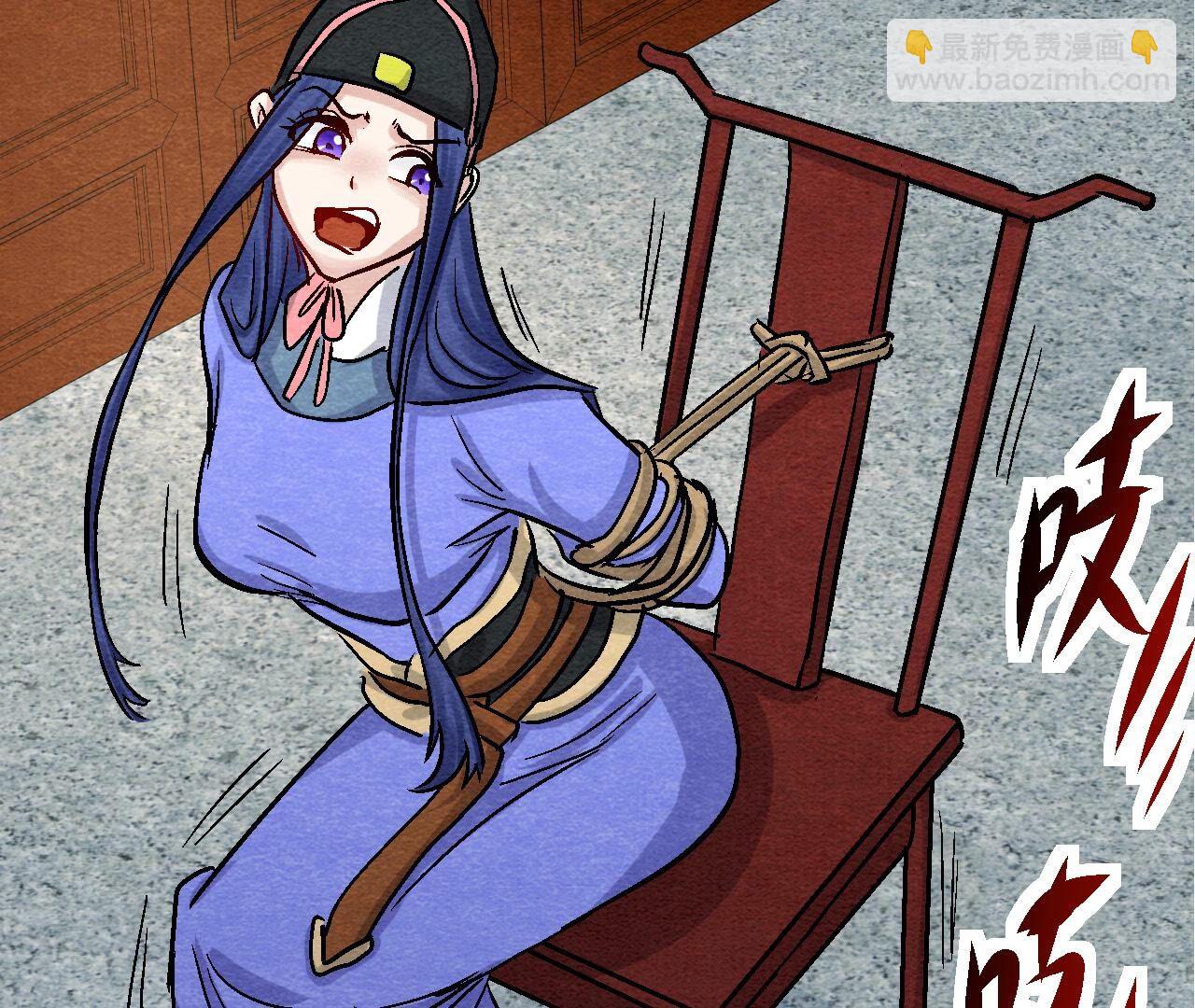 第2季第101话 这货是太子？(1/2)-第152话