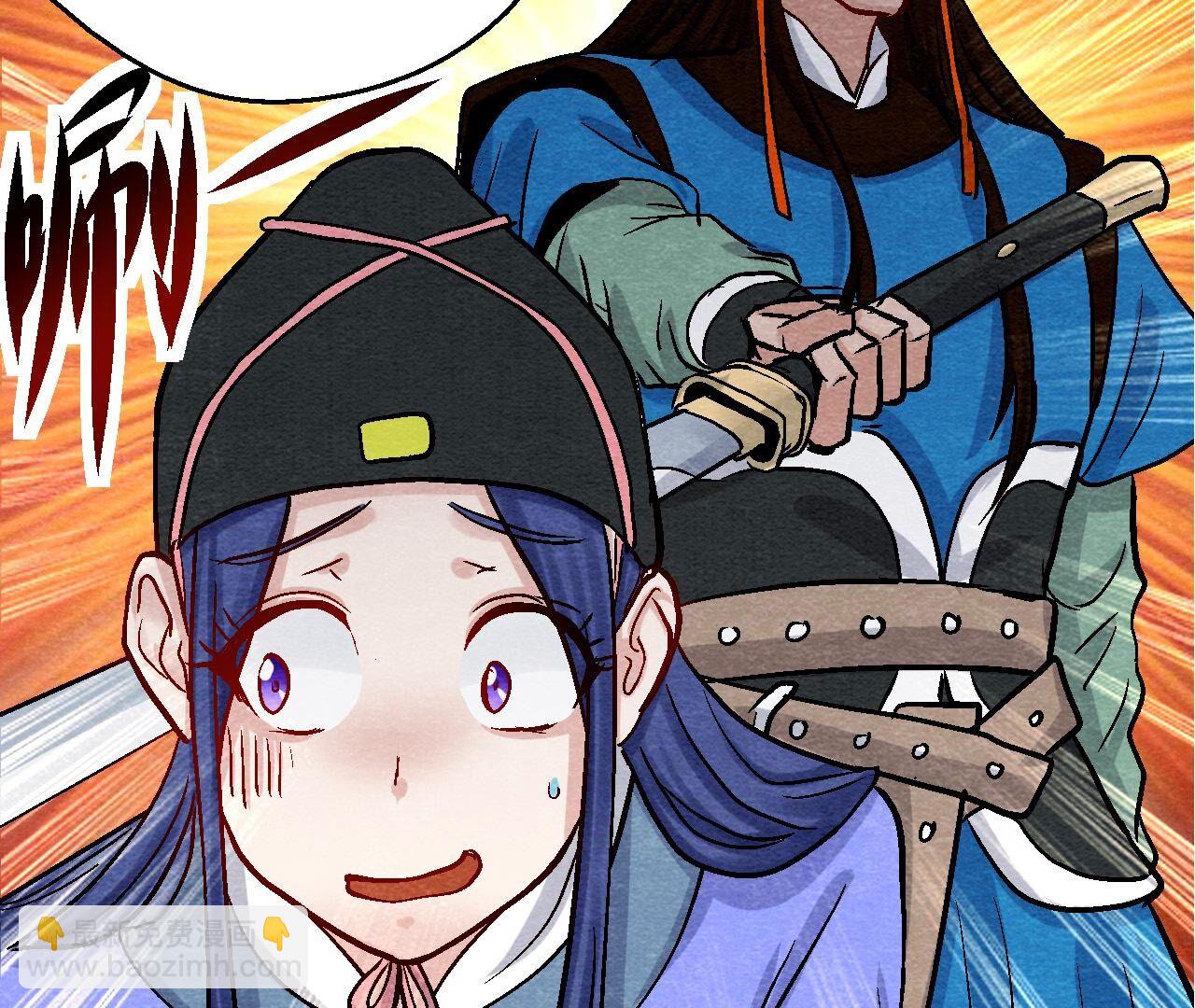 第2季第101话 这货是太子？(1/2)-第152话