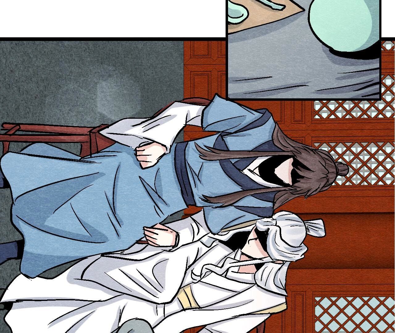 第2季第101话 这货是太子？(1/2)-第152话