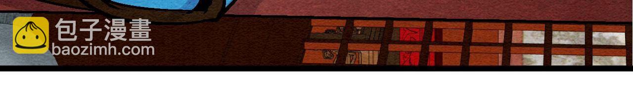 第2季第101话 这货是太子？(1/2)-第152话