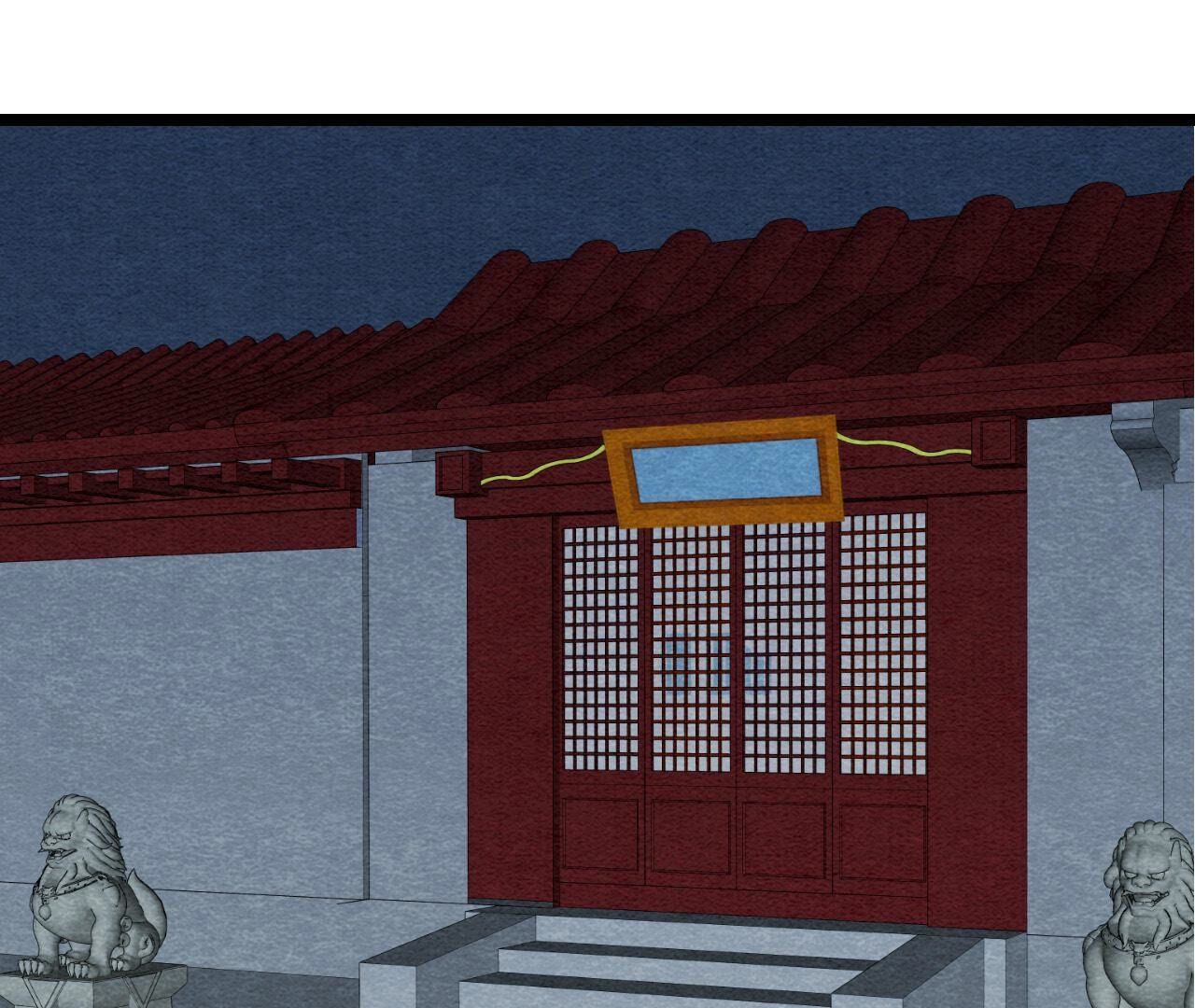 第2季第101话 这货是太子？(1/2)-第152话